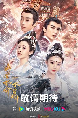 seo排名优化万金手指专业三